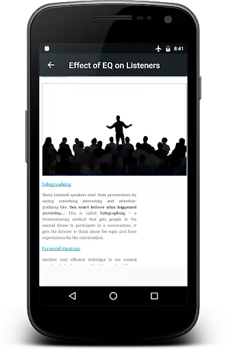 Social Intelligence screenshot 2