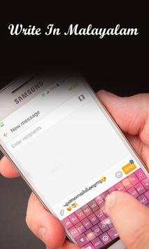 Malayalam Keyboard screenshot 3