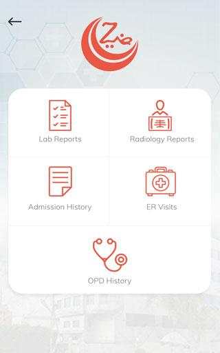 Dr.Ziauddin Hospital screenshot 4
