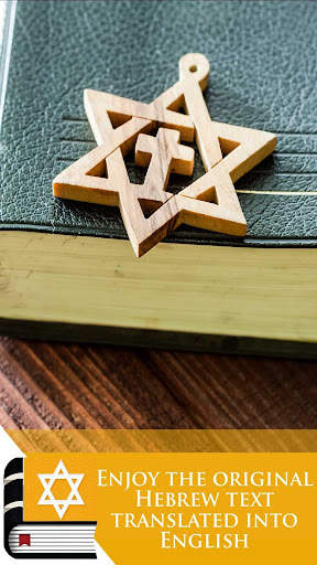 Jewish Bible screenshot 4