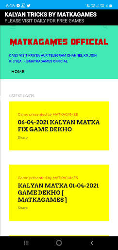 KALYAN TRICKS screenshot 1