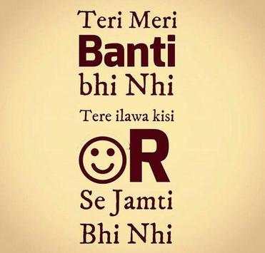 Love Status - Latest Love Shayari & Quotes 2018 screenshot 6