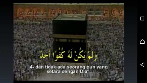 Murattal Qori Mishary screenshot 4