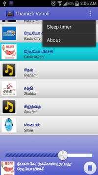 Thamizh Vanoli screenshot 4