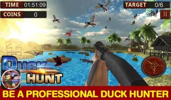 Duck Hunt- Duck Hunter- Hunting Games screenshot 3