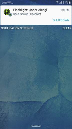 Original flashlight screenshot 2