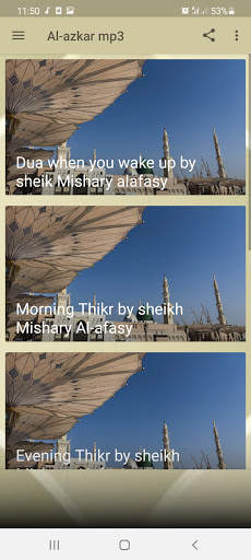 Al-azkar mp3 screenshot 2