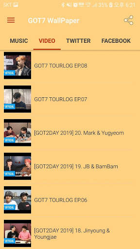 GOT7 Wallpaper - HD Wallpaper screenshot 5