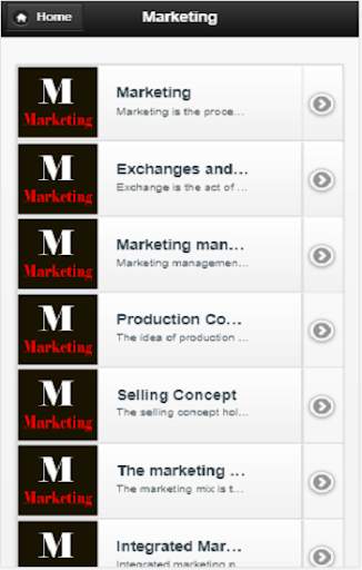 Marketing screenshot 1