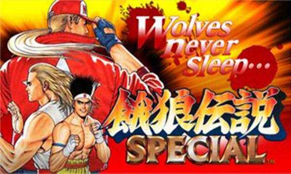 king fu fighter & Kung Fu Game screenshot 1