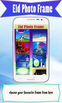 Eid Photo Frame screenshot 4