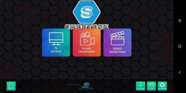 Smart Box Player screenshot 3