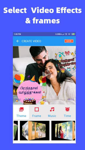 Birthday video maker Tamil - பிறந்தநாள் screenshot 4