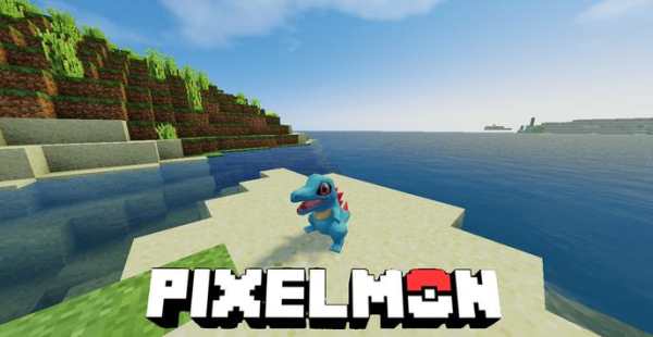 Mod Pixelmon for MCPE screenshot 2