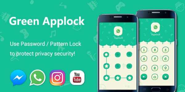 Password AppLock Green screenshot 1