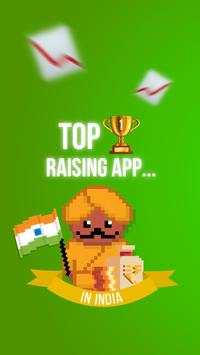 Rich Indian 1 تصوير الشاشة