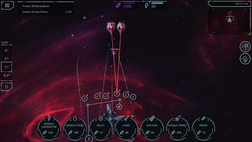 Phantom Signal Lite screenshot 6