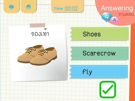 BDT Bird screenshot 4