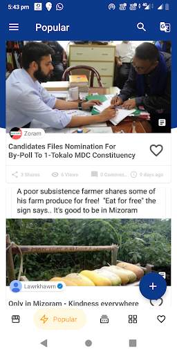 Zoram screenshot 8