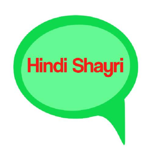 Shayri app 1.0
