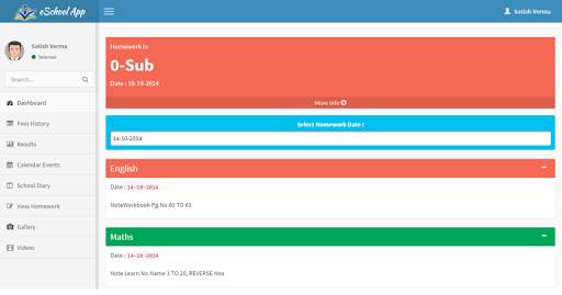 Sandhya Sr. Sec.Public School screenshot 18