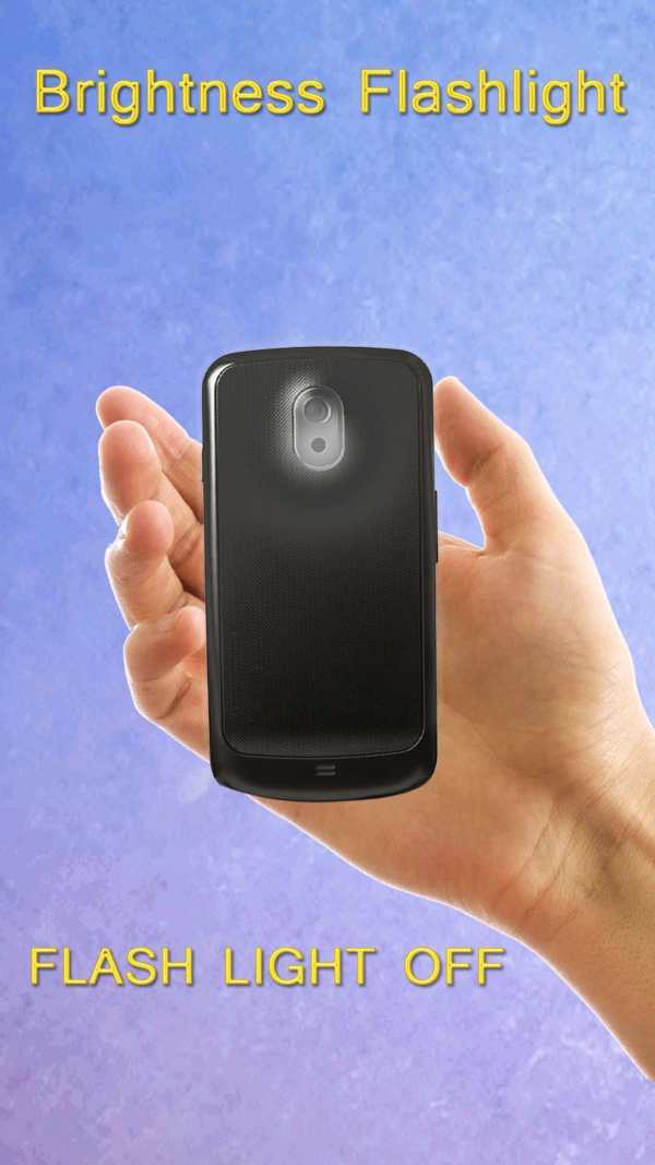 Brightest Flashlight screenshot 5