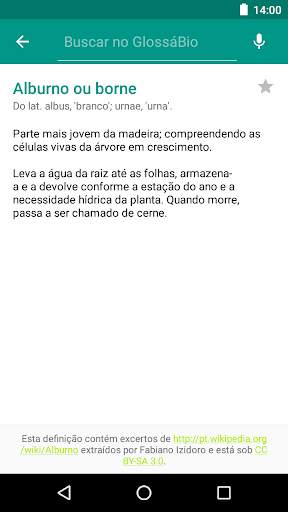 Glossário de Biologia screenshot 2