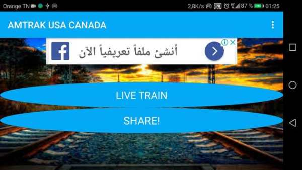 US Live Train screenshot 13