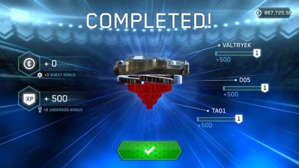 Game Beyblade Burst Last Full Free guide screenshot 2