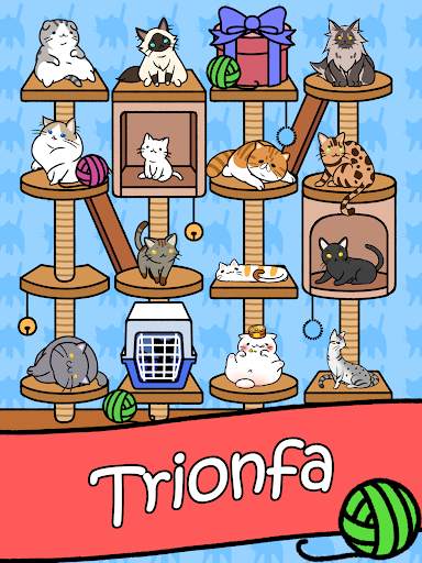 Cat Condo screenshot 9