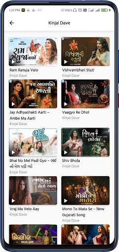 Gujju Videos - Gujarati Videos screenshot 7