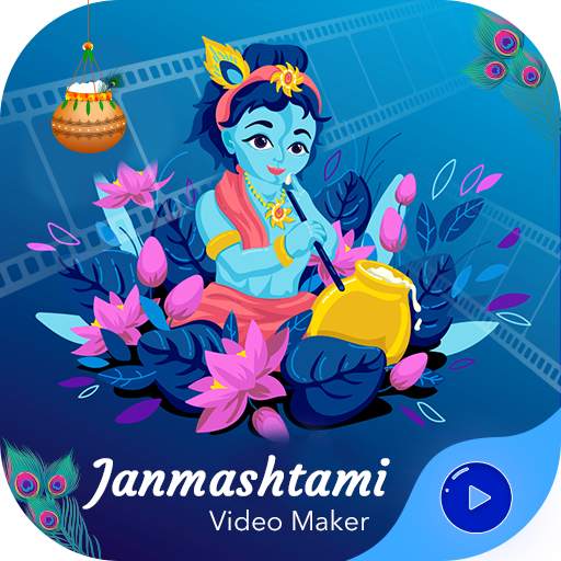 Janmashtami Video Maker 2021 1.6