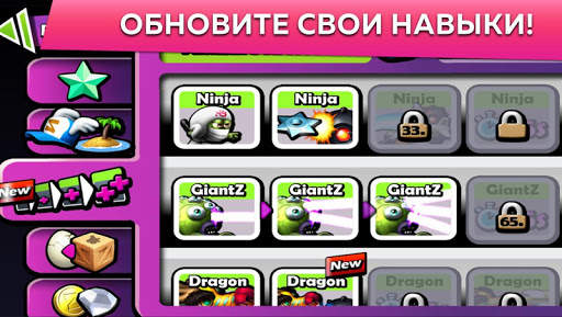 Zombie Tsunami (ЗОМБИ ЦУНАМИ) скриншот 4