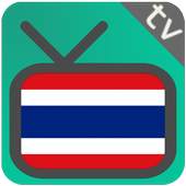 Thailand TV Channels 1.3