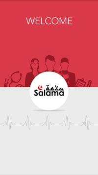 Salama screenshot 1