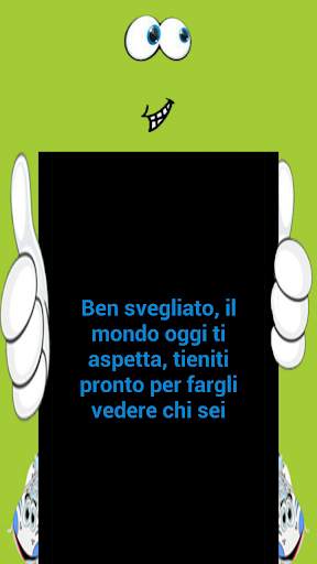 Motivator Free screenshot 1