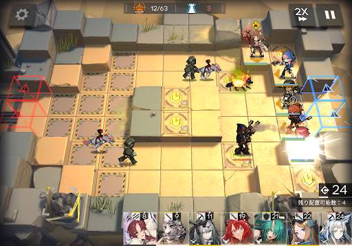 アークナイツ screenshot 18