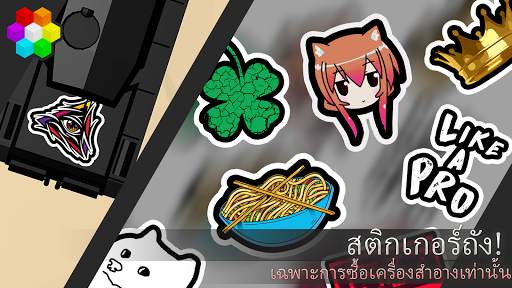 Action Tanks Online: ทีมผู้เล่นหลายคนต่อสู้รถถัง! screenshot 5
