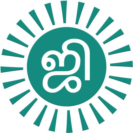 Tamil Sticker For WhatsApp - Tamil WAStickerApps 3.0