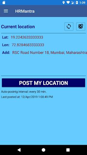 HRMantra HR Mobile App screenshot 6
