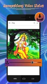 Janmashtami Video status screenshot 5