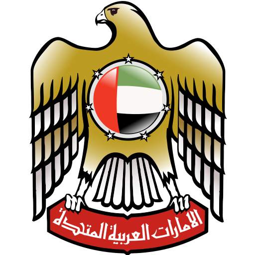 UAE Embassy New Delhi 1.5