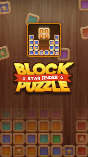 Block Puzzle: Star Finder 8 تصوير الشاشة