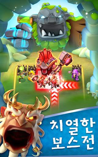 레전드 오브 솔가드 screenshot 16