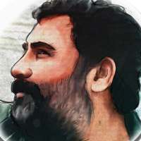 Ahmet Kaya Cassette