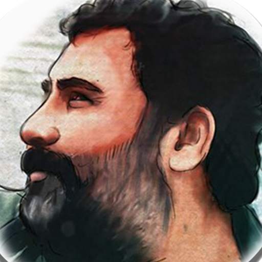 Ahmet Kaya Cassette 32