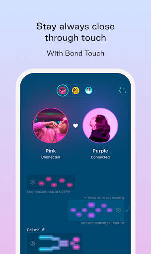 Bond Touch скриншот 3