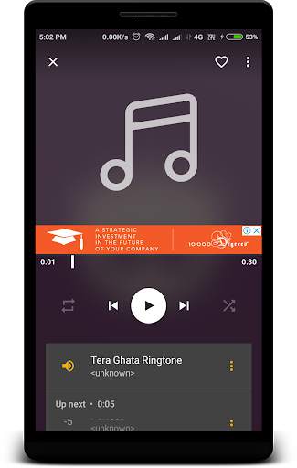 Milky Music Player screenshot 8