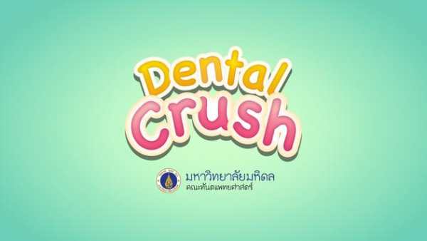 Dental Crush MU screenshot 1
