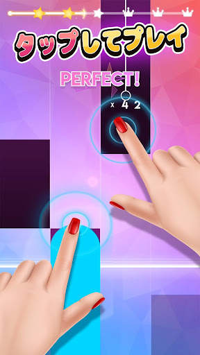 夢の魔法タイルズ screenshot 1